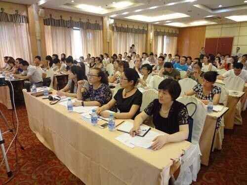 培训会吴兴站2.jpg