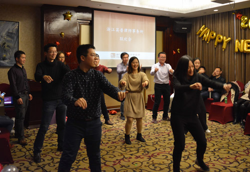 十年英普年会5.jpg