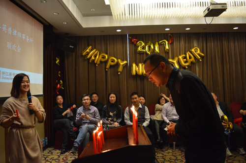 十年英普年会3.jpg
