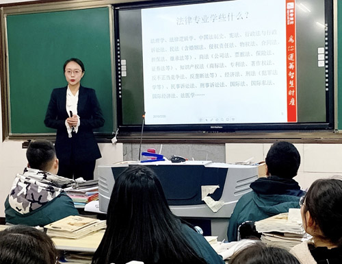 长河高级中学1.jpg