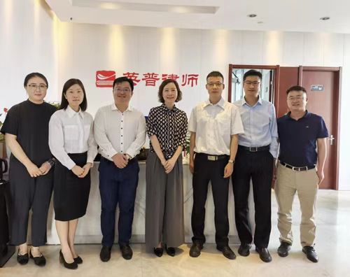 领导莅临英普所.jpg